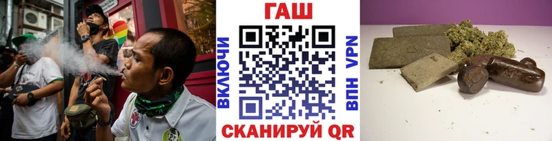 Сколько стоит Кола ТГК A-PVP Гашиш Галлюциногенные грибы МЕГА зеркало Канабис Меф мяу мяу АМФ COCAIN