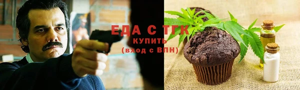 героин Елизово