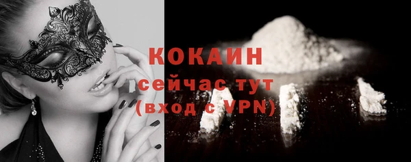 меф Семикаракорск
