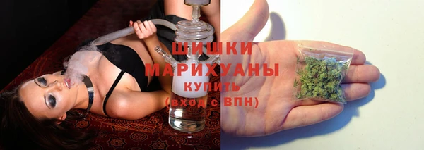 ALPHA PVP Елабуга