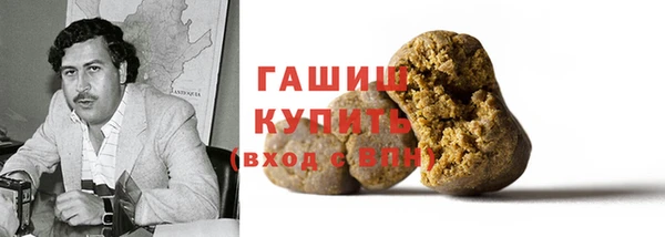 таблы Ельня