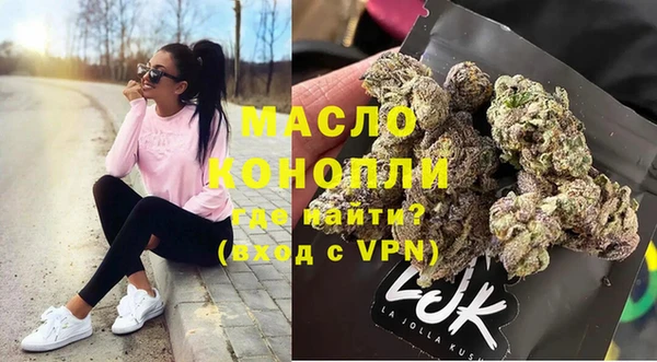 героин Елизово
