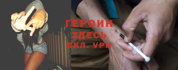 таблы Ельня