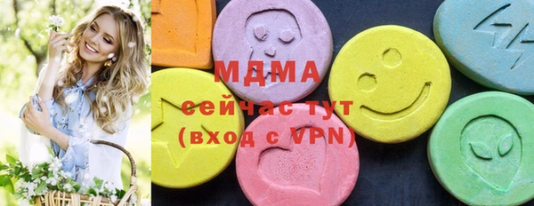 героин Елизово