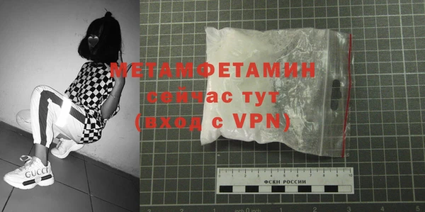 героин Елизово