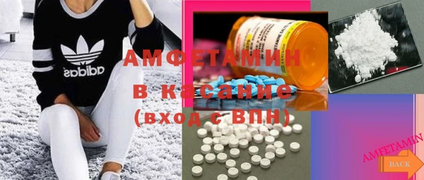 героин Елизово