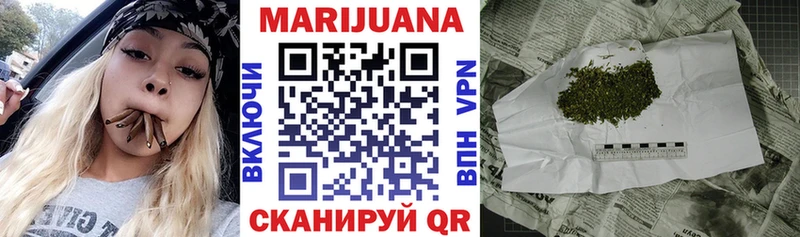 Каннабис LSD WEED  Кола 